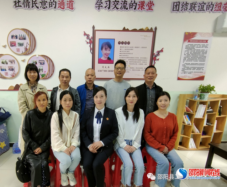 邵阳县工业职业技术学校：汇聚爱心梦之航，精诚励志楚之怡