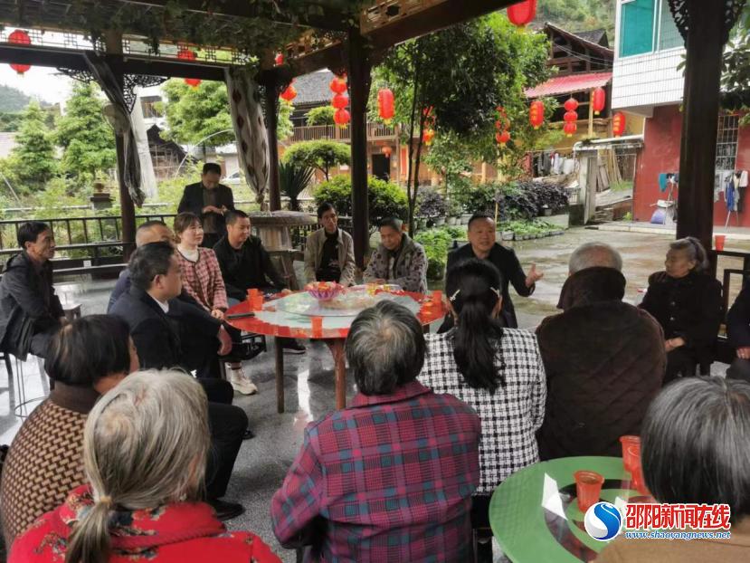 洞口县古楼乡狮子村组织召开院落会