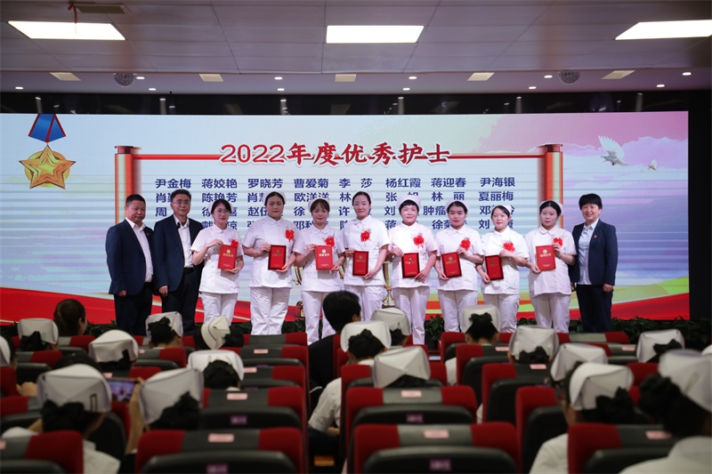 新宁县人民医院：拾金不昧暖人心，彰显医德正能量