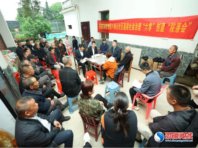 洞口县茶铺茶场管理区：“六零”创建聚人心