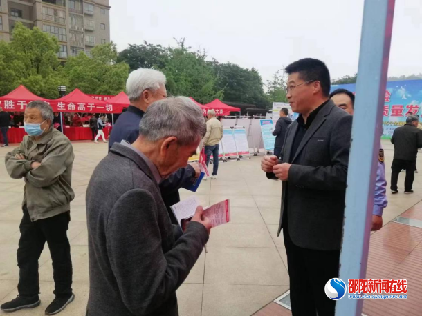 大祥区：宣传安全防范知识 护航高质量发展