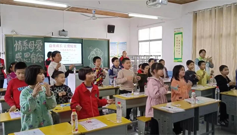 邵东市水东江镇开展母亲节感恩活动
