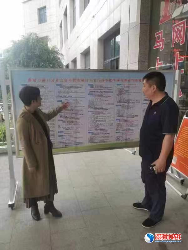 洞口县：优化审批服务 让企业办事更省心