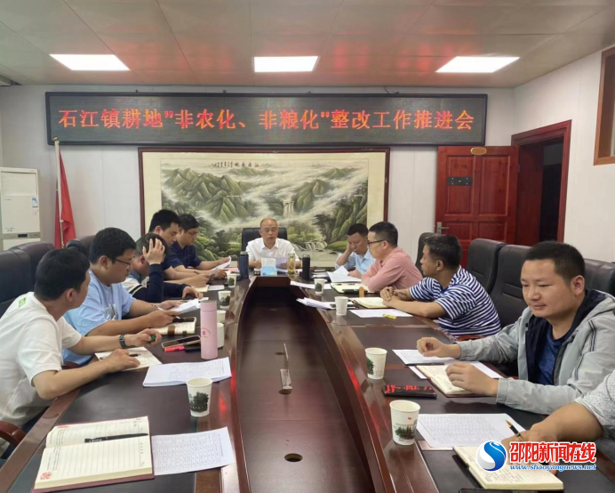 洞口县石江镇：“三湘护农”护航乡村振兴