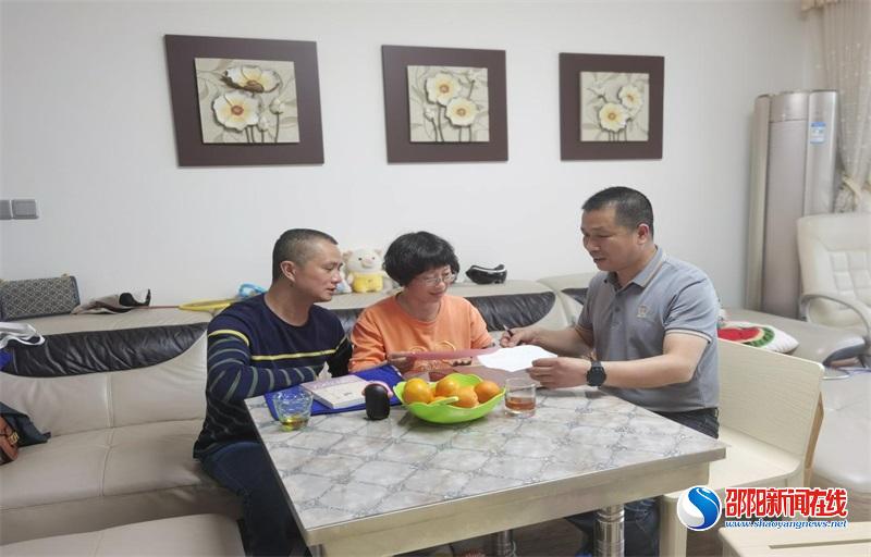 图片3.jpg