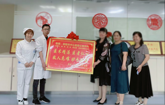 邵阳市中心医院：最熟悉的“陌生病”食管裂孔疝