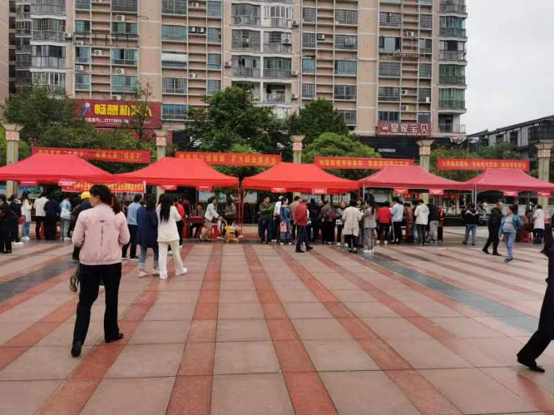 绥宁县人社局启动民营企业专项招聘服务月活动