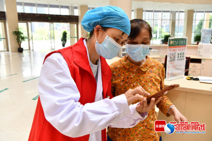邵阳县人民医院：卓越服务 志愿先行