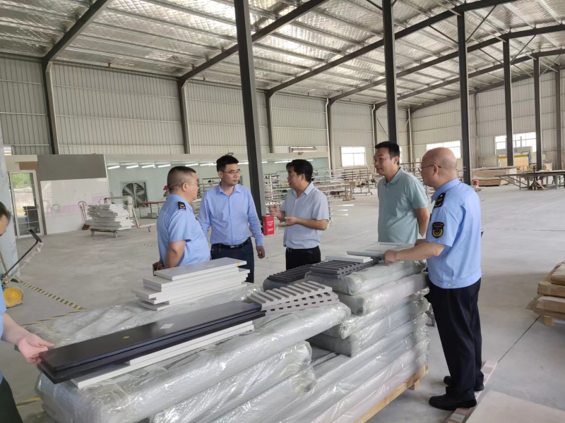 洞口县市场监督管理局开展走访调研活动