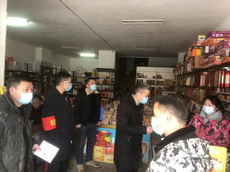 洞口县渣坪乡食品安全隐患排查