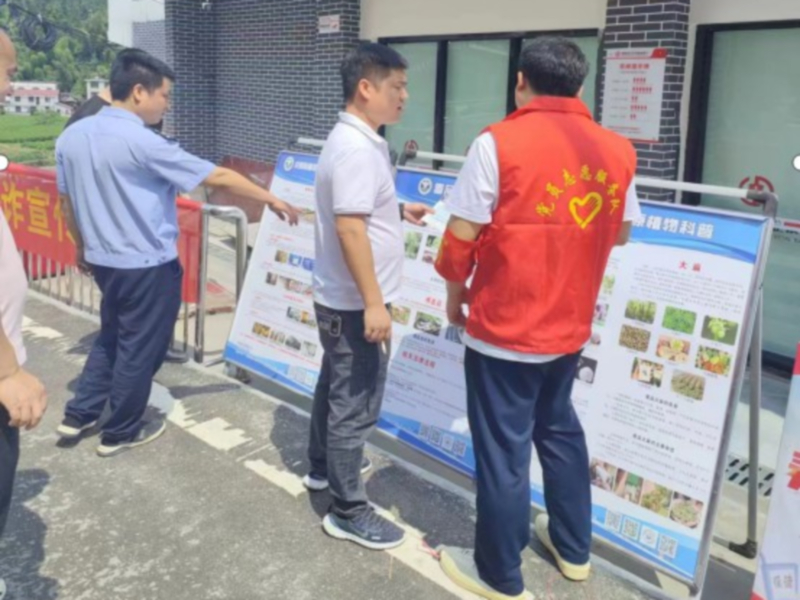 洞口县古楼乡开展禁毒、反电诈宣传活动
