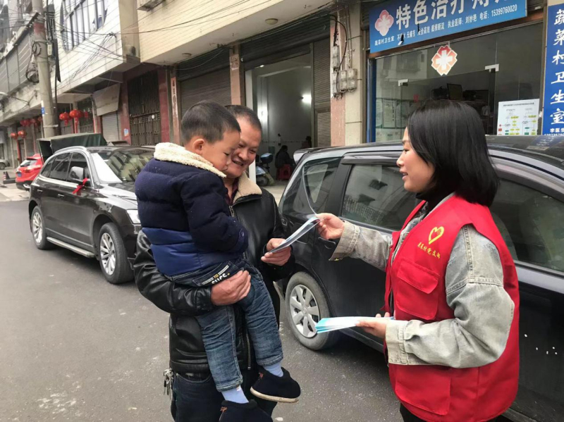 洞口县文昌街道：开展2023年全国城市节约用水宣传周主题活动