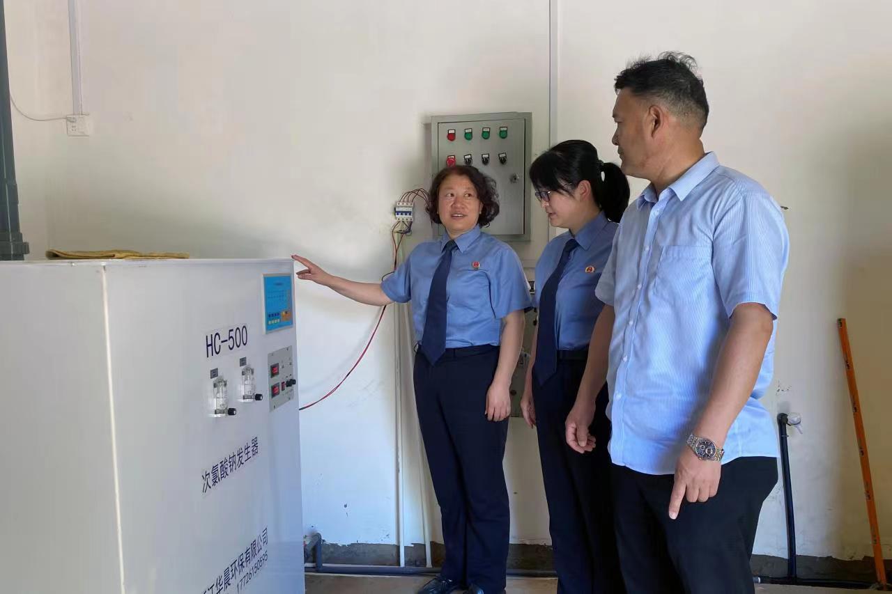 邵东市人民检察院：一纸检察建议，守护8万群众用水安全