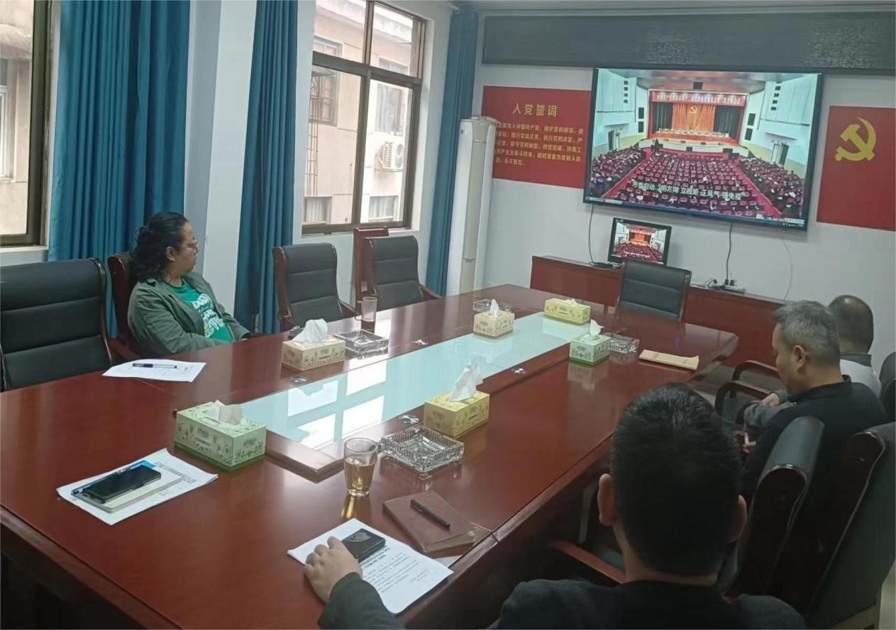 洞口县现代农业科技产业园管理委员会开展党员干部作风建设警示教育活动
