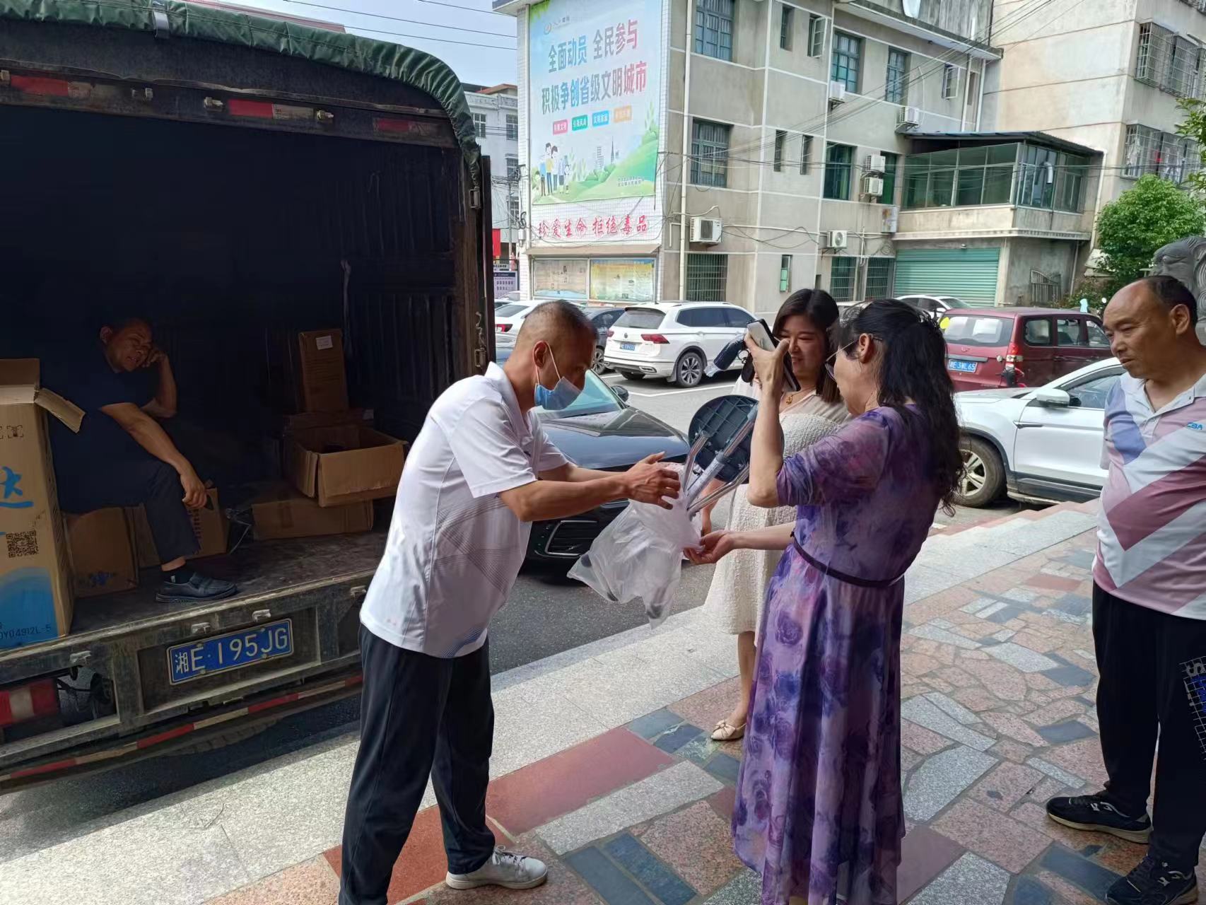 隆回县北山镇：康复辅具送家门暖心关爱残疾人活动