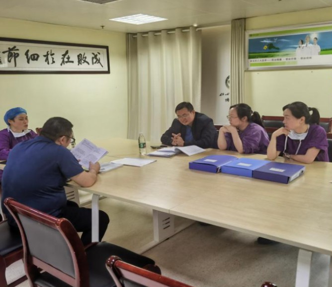 2023年邵阳市麻醉质控巡查——外科总支第六党支部主题党日活动