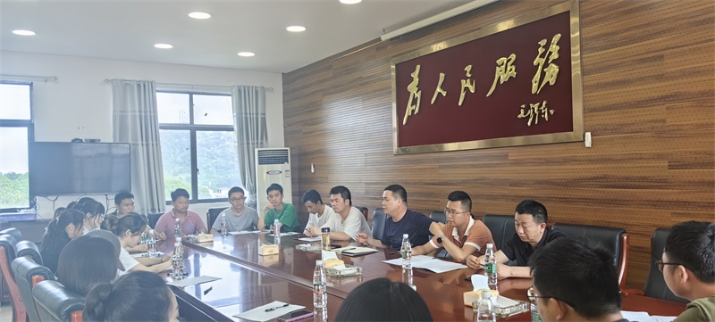 邵东市黑田铺镇召开年轻干部及家属廉政座谈会