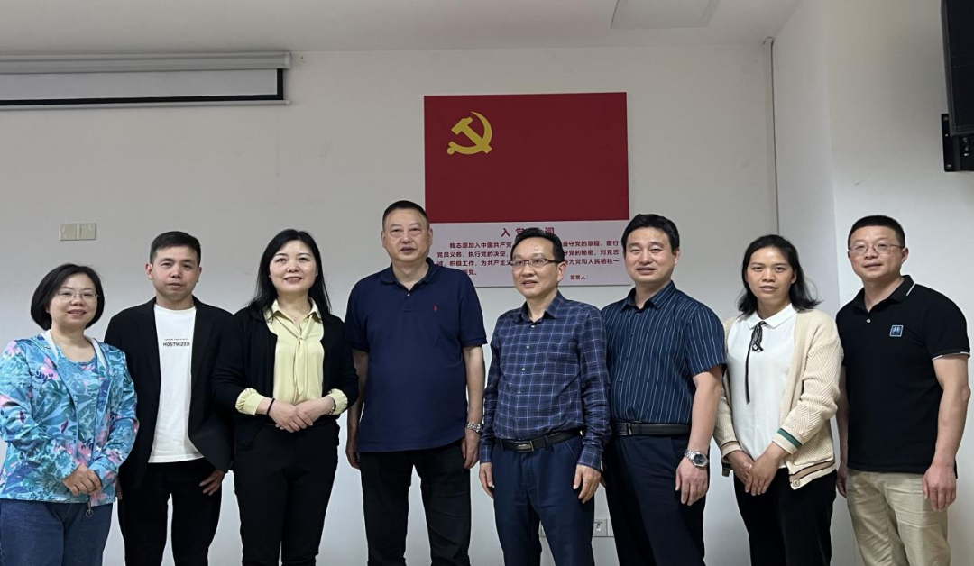 邵阳市中心医院内科第五党支部赴益阳市中心医院开展支部结对共建活动
