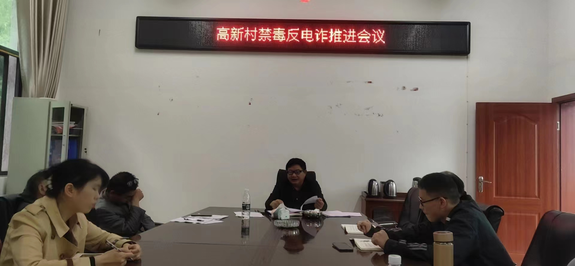 洞口县水东镇高新村开展禁毒和反电诈宣传工作
