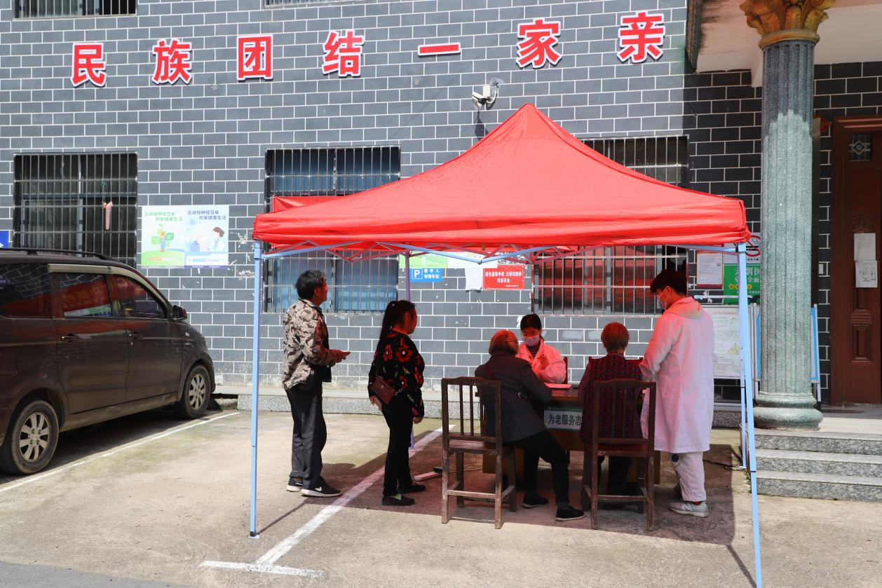 洞口县大屋瑶族乡：党建引领助团结，爱心义诊暖民心