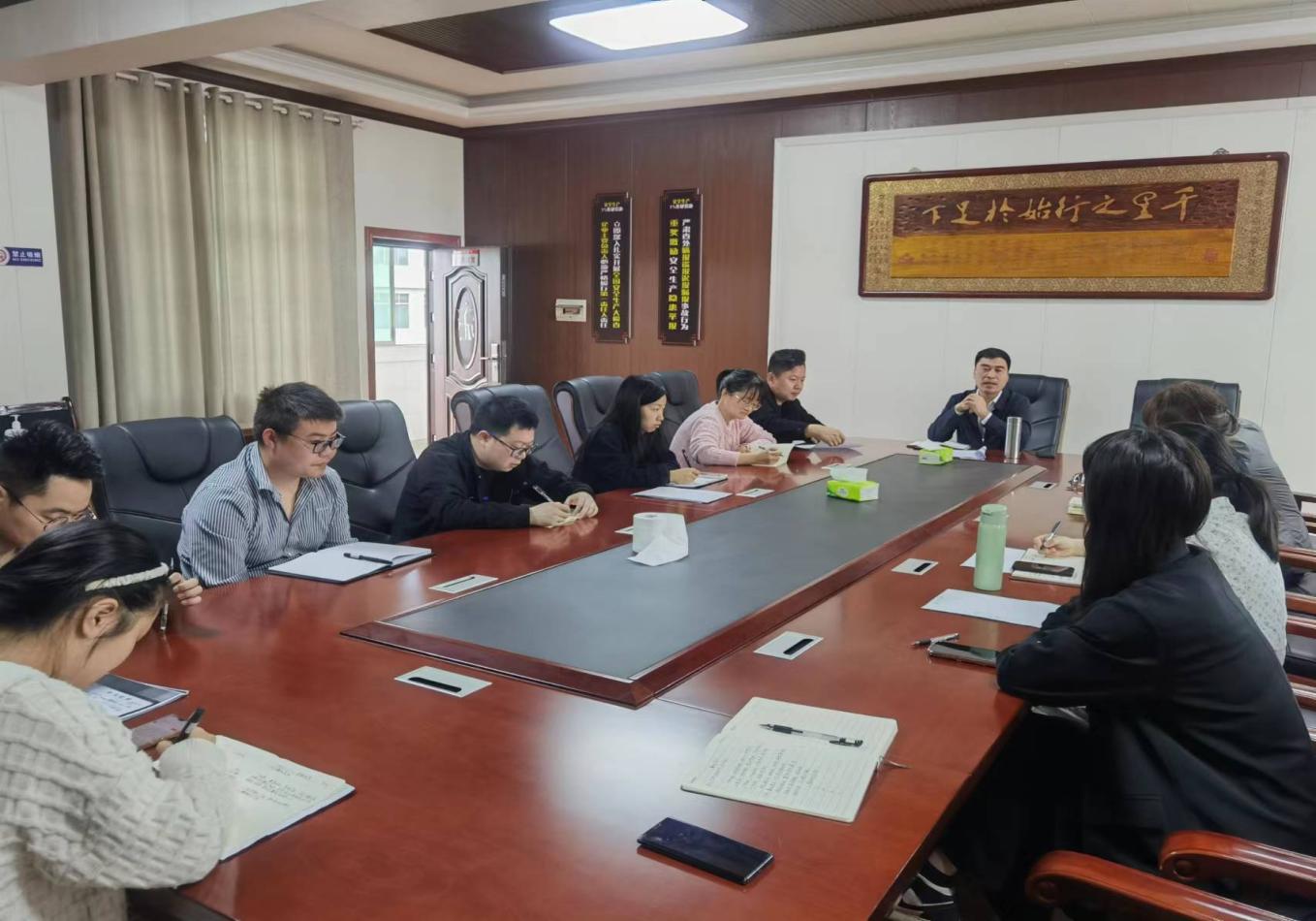 邵东市杨桥镇：开展干部廉政谈话 筑牢廉洁自律防线