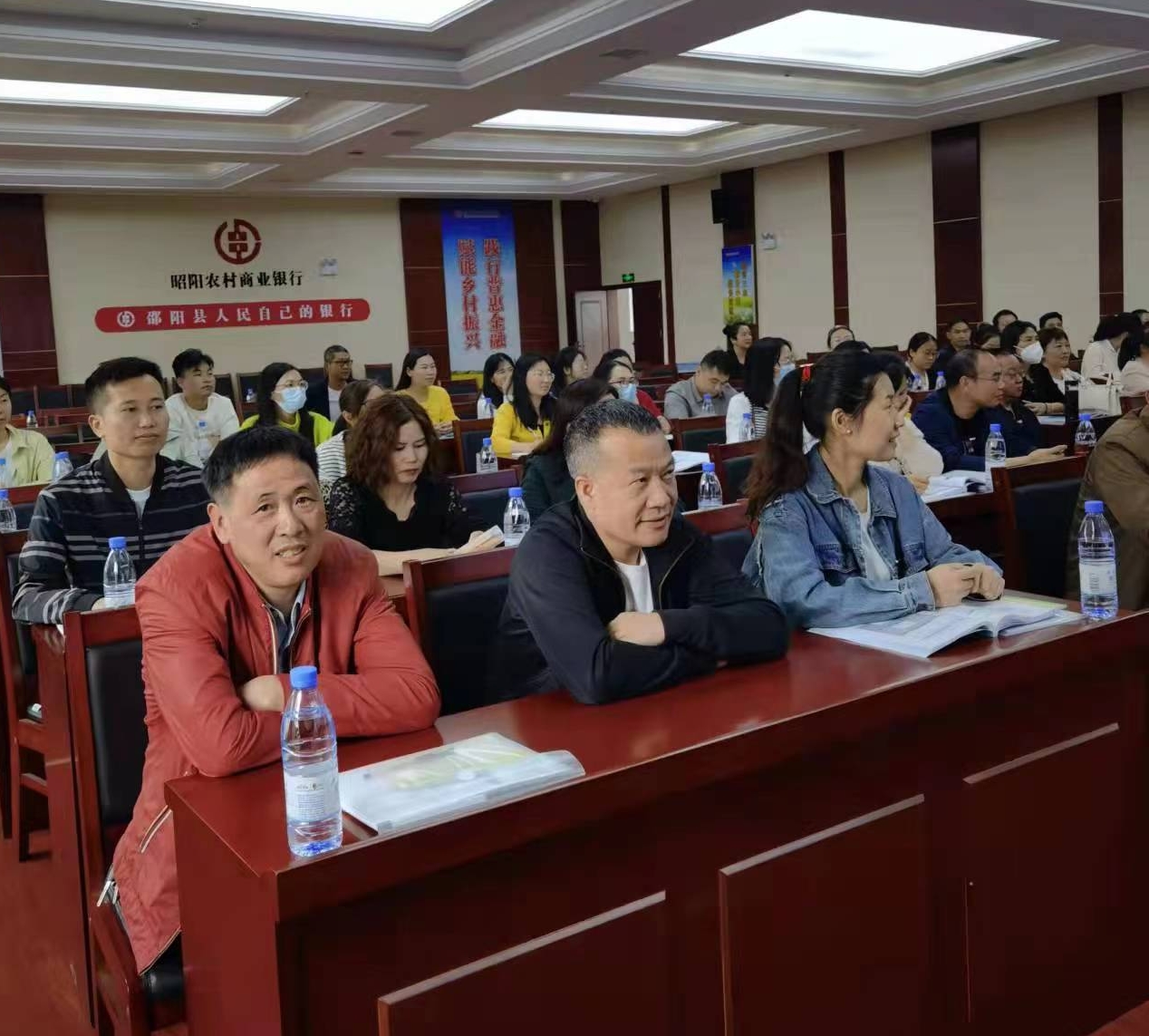 邵阳县财政局举办教育系统财务人员继续教育培训