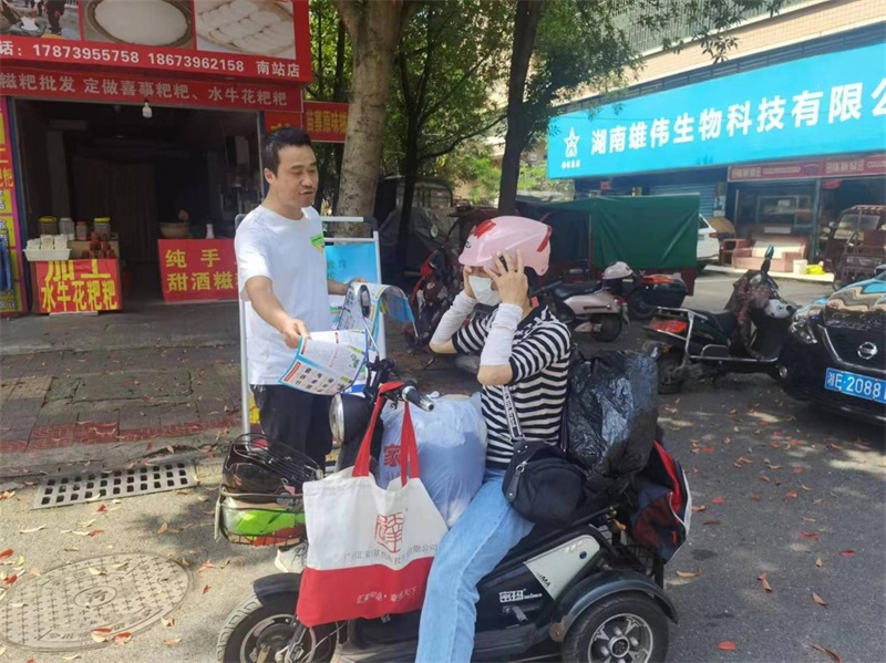 大祥区火车南站街道开展交通安全宣传活动