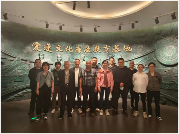 邵东市大禾塘街道第二社区卫生服务中心开展“家庭助廉　团团圆圆”主题活动