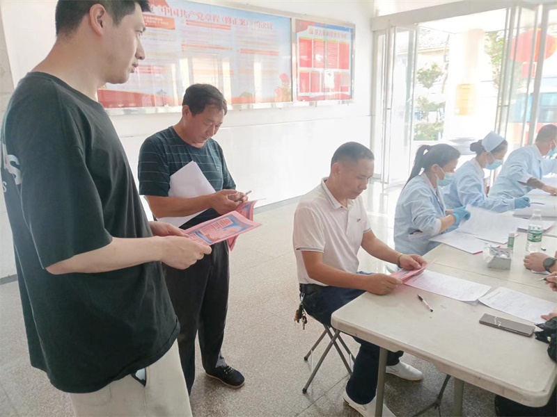 洞口县花古街道开展献血活动