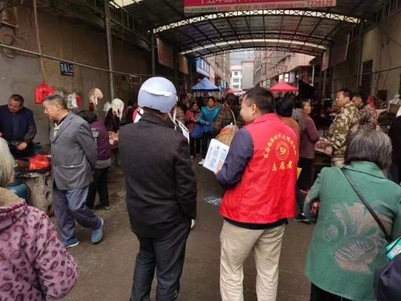 洞口县花园镇开展禁毒教育进市场主题宣传活动