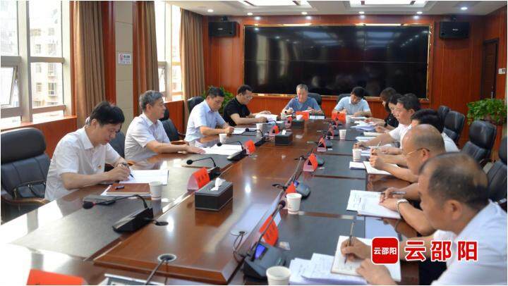 严华主持召开“以能下促能上 激励担当作为”调研座谈会