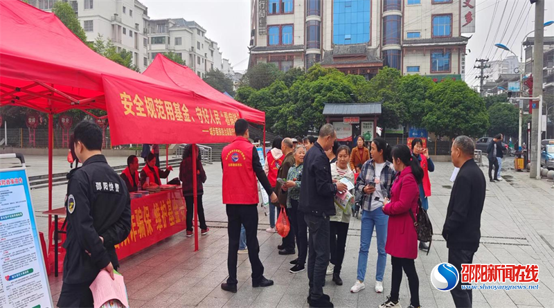 城步医保多措并举有效防范和化解因病致贫返贫风险