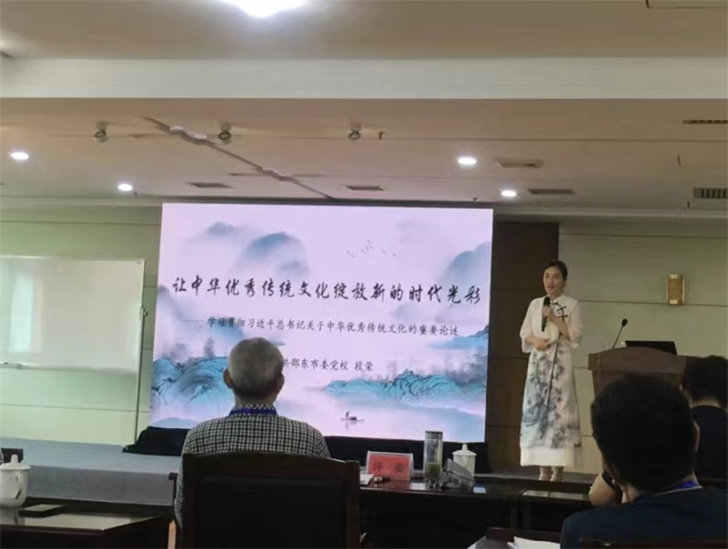 邵东市委党校荣获全省党校系统教学比赛一等奖