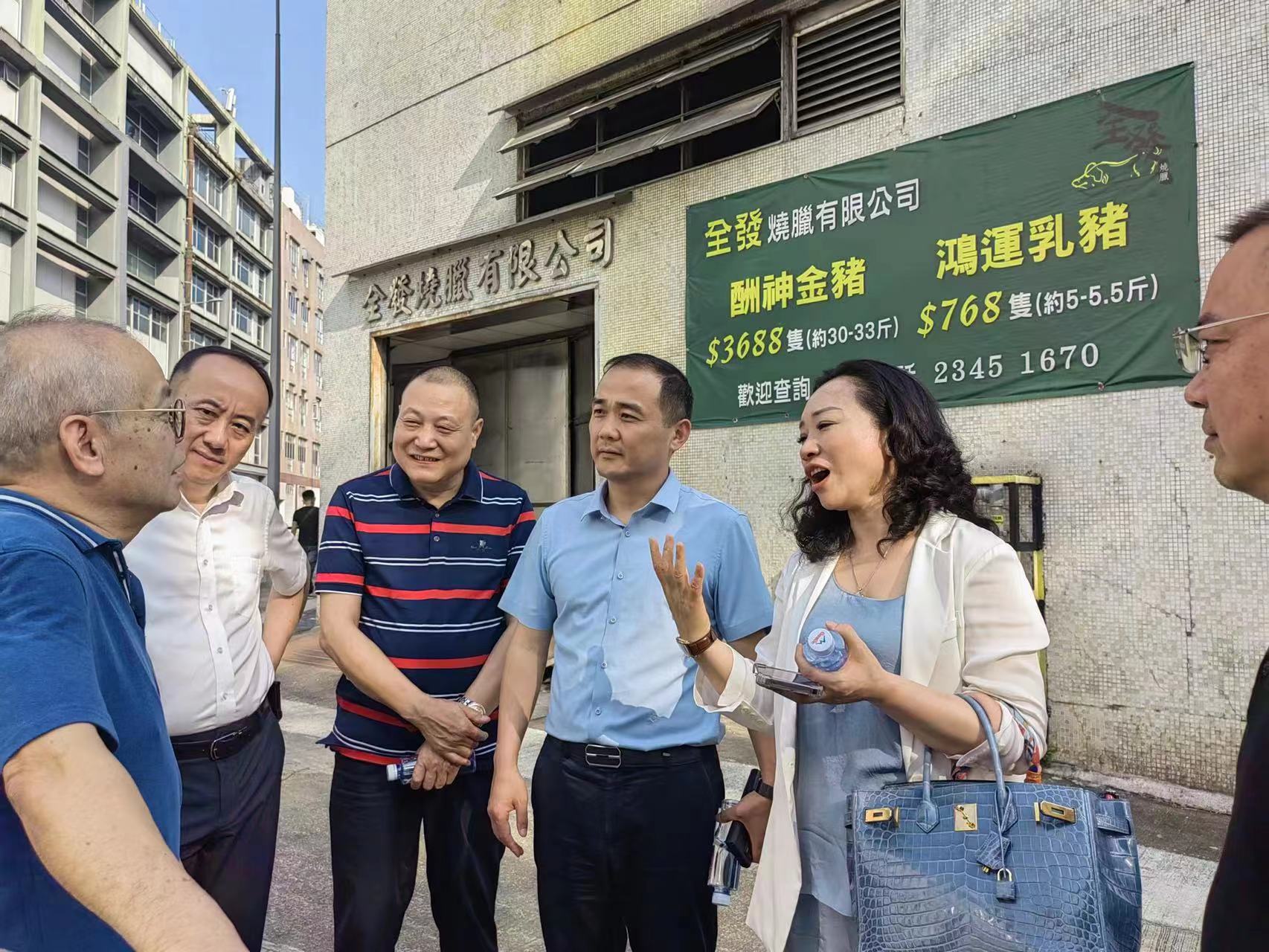 洞口县：贺永亮“港洽周”期间赴香港考察企业