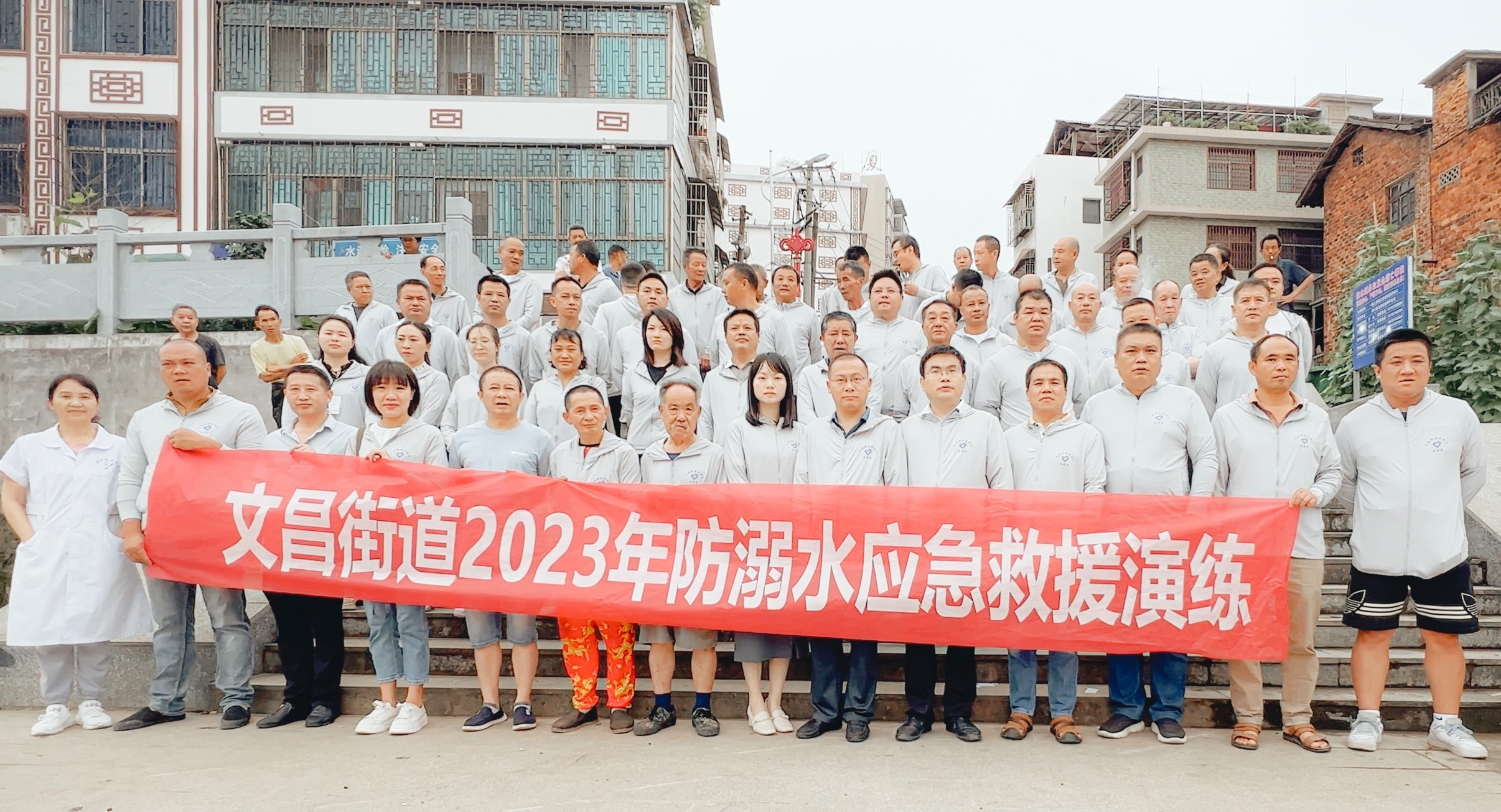 洞口县文昌街道开展“垂钓侠”志愿者防溺水服务活动