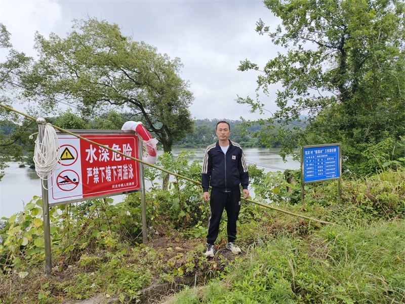 ​新宁回龙寺镇：“三个强力”抓实学生防溺水管理