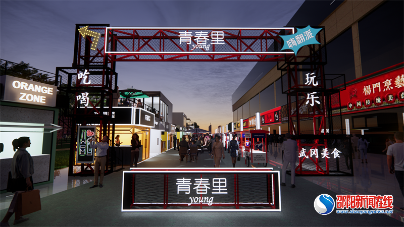 武冈市：创新城市管理举措 助力营商环境优化