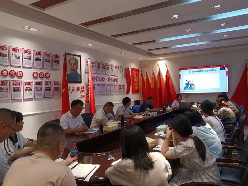 邵东市委党校机关党支部开展“大兴调查研究”主题党日活动