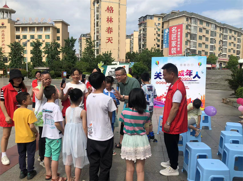 ​邵东市宋家塘街道开展未成年人关爱活动