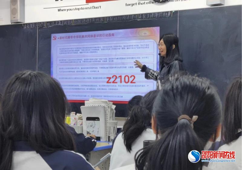 图片2.jpg