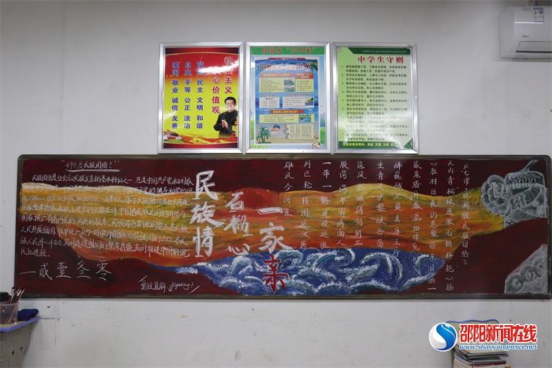 图片4.jpg
