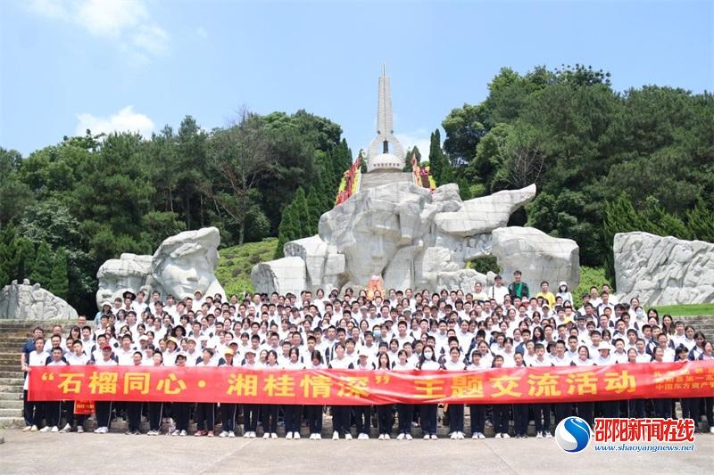 图片3.jpg