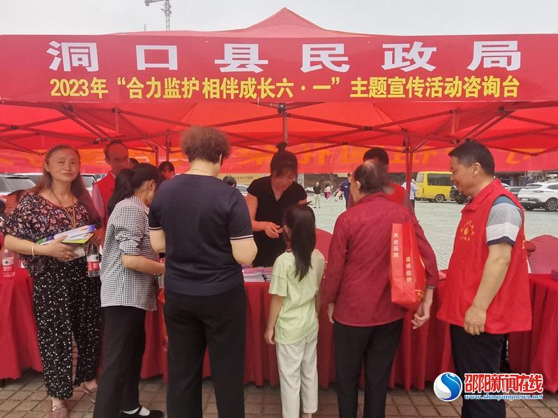 图片3.jpg