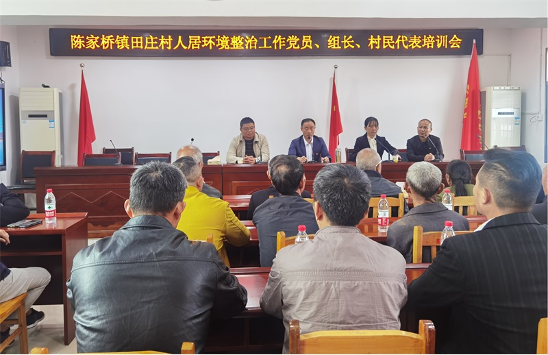 北塔区陈家桥镇：念好“六字诀”激发群众自治活力