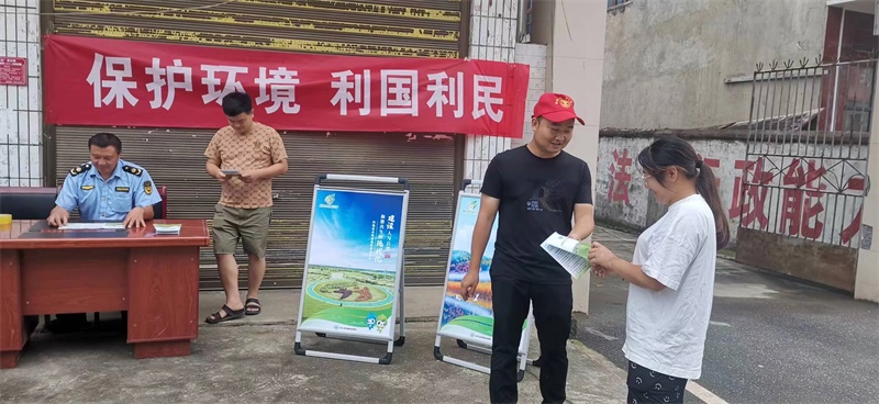 武冈市水浸坪乡开展“六·五”环境日宣传活动
