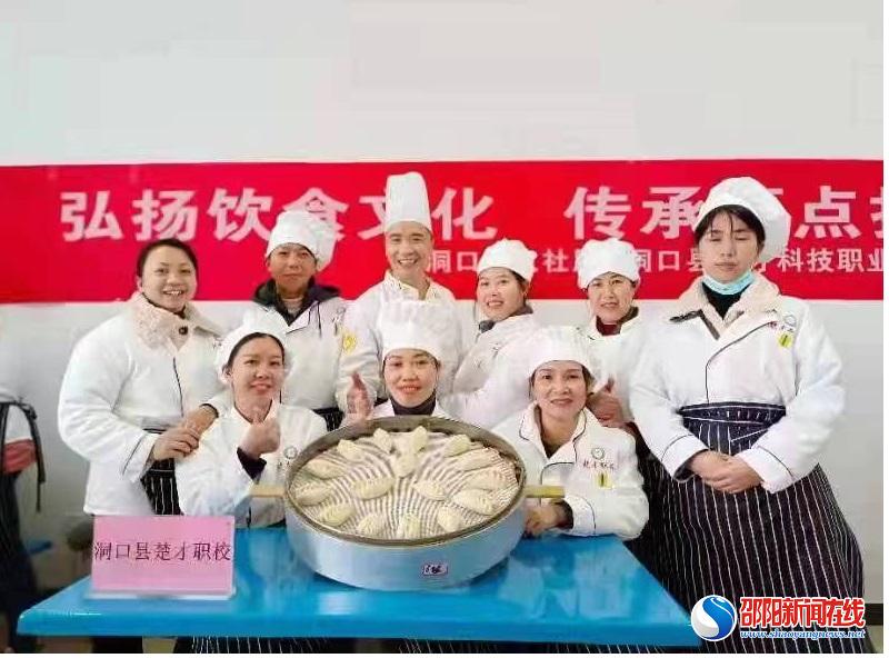 图片1.jpg