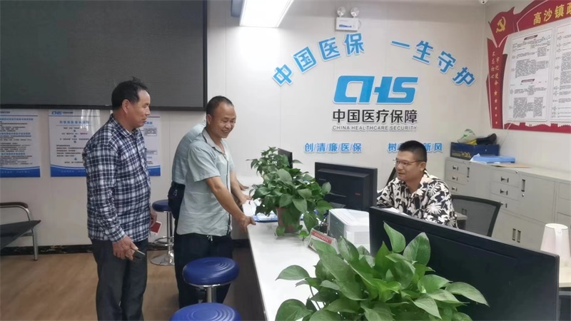 洞口县：医保服务“三下乡”，便民利民“不打折”