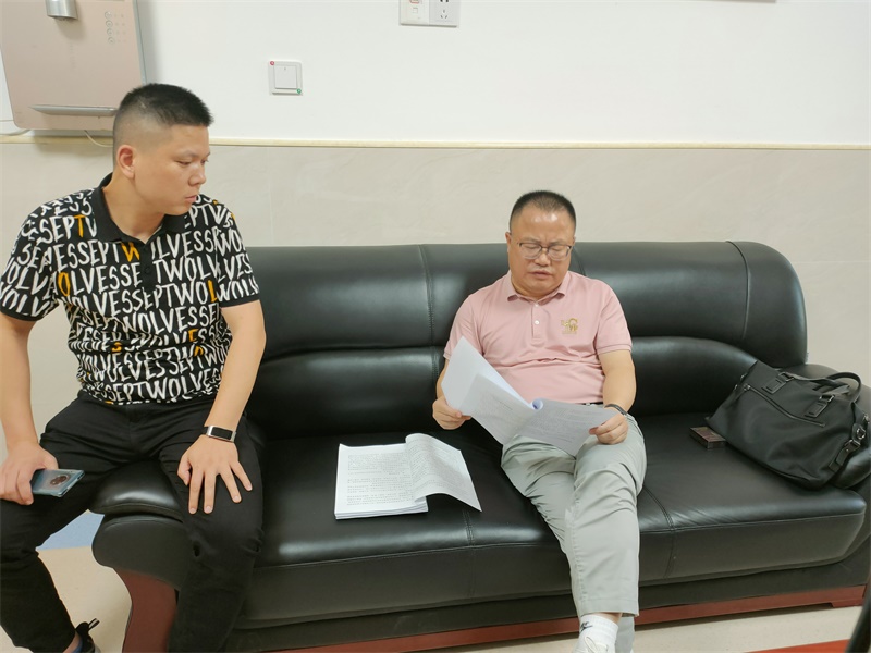 洞口县卫健局到县妇幼保健院调研标准化建设工作
