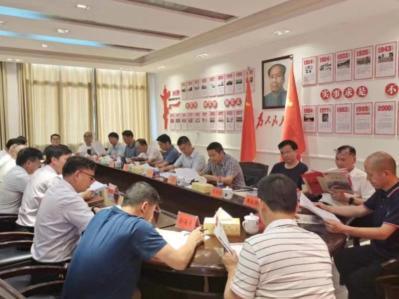 常德市委党校到邵东调研党校工作
