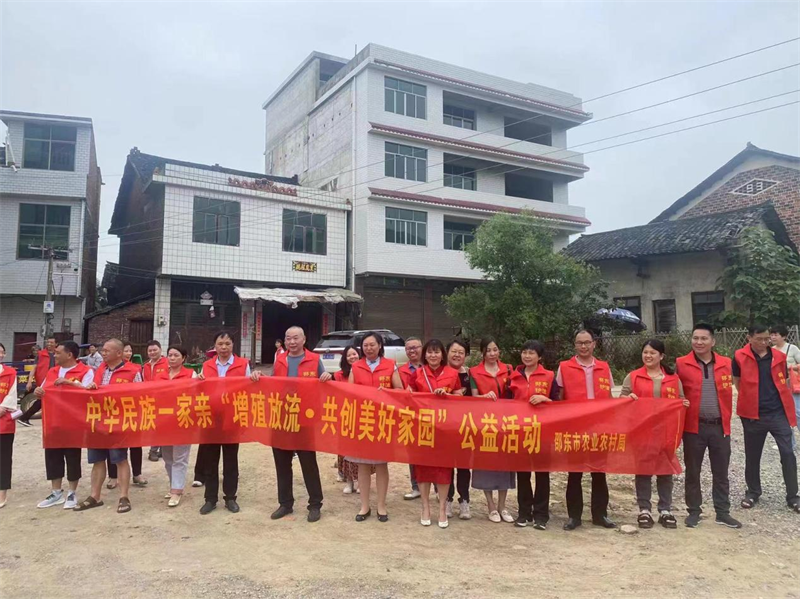 邵东市农业农村局：热心公益事业 助力民族团结
